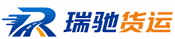 宏伟区附近回程货车调度｜工程机械爬梯车大件运输车调度